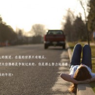 澳门二码中